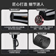 CONFU hair dryer household high-power hot and cold air barber shop hair dryer professional hair dryer KF-8946 2400W black