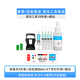 
Jingxi Ink Ink Clip HP Canon General Printer 803 680 682 845 846 Ink Cartridge Repair Ink Exhaust Cleaning Tool Ink Cleaning Ink Exhaust Cleaning 10-piece set + free gift