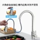 Beijing-Tokyo kitchen three-function pull-out faucet 360 rotating hot and cold dual-control 304 stainless steel sink