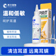 Raise a pet dog, ear hair plucking powder, ear cleaning liquid, pet ear cleaning powder, ear hair removal artifact, painless Teddy ear mite clamp supplies, ear hair plucking powder*1
