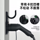 CLCEY charging gun head lock anti-theft pile line hook hanger seat fixed bracket electric vehicle socket new energy hanging line national standard AC gun lock-free integrated bracket