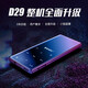 Ruizu D29 Bluetooth touch screen MP3 mp4 music player Walkman small portable p3 compact can be played outside to read novels, black, outside playing version 4G