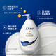 Dove Sun Yingsha recommended shower gel moisturizing, long-lasting fragrance, deep nourishing gold list No. 1 730g