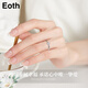 EothPT950 platinum diamond ring. Girls with four claws want to order a wedding diamond ring. Valentine's Day birthday gift for girlfriend PT950 platinum diamond ring.