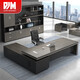 Jingyi Demei Boss Desk President Desk Executive Desk Manager Supervisor Desk 2.0 Meter Boss Desk