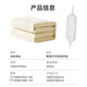 Made in Tokyo, TOP star certified warm star electric blanket, high-end model, dual temperature timed lamb velvet electric mattress, double model 1.8x2.0m