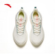 ANTA (ANTA) Women's Shoes Jumping Rope Shoes Spring and Summer New Shock Absorbing Lightweight Running Fitness Training Casual Mom Sports Shoes Walking Shoes (Skipping Rope Shoes) White/Sakura Pink/Crab Shell Green-5 38.5