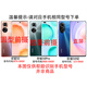 Haoya Honor Honor 50 Case Mobile Phone Flip Honor 50Se Lens Lens All-Incluse Honor 50pro передняя магнитная всасывающая мягкая силиконовая крышка, защищенная от обмена, имитируемая Cowhide Honor 50se [Lychee Leather Pattern (черный)]]