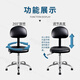 Shenglang Anti-static Chair Leather Operating Chair Laboratory Stool Bar Chair Workshop Work Chair Pulley-Electroplated Steel Claw
