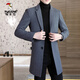 Woodpecker (Tucano) Herren-Wollmantel Herren-Gelegenheitsjacke im Herbst und Winter verdickte schlanke Tweed Windbrecher dunkelgraues Baumwoll xl