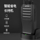 Weibet WBT-V10 walkie-talkie long-distance ultra-long standby high-power professional commercial office construction site catering outdoor hand station (including headphones)