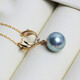 Dingying Japanese Akoya True Duoma Pearl Pendant Single Necklace for Women Extremely Strong Light Rare Silver Gray Translucent Blue-Green Light True Duoma Pendant (Zircon Style) (Excluding Chain) 7.5-8mm