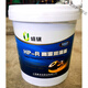 HP-R high temperature grease 350 degrees 470 degrees 600 degrees lubricating oil/high speed butter-40-600 degrees