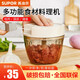 SUPOR (SUPOR) Supor Garlic Artifact Manually Crush Garlic Mince Garlic Mince Garlic Hand-Pull Food Processor Small 400ml Multi-Function Food Processor