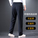 Woodpecker high-end pure cotton casual pants men's autumn and winter sports men's pants loose straight anti-wrinkle elastic waist spring and autumn pants men's spring and autumn style black 2XL recommended weight 155-168Jin Jin equals 0.5 kg to wear