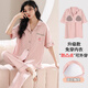 莫代尔带胸垫睡衣女士夏季短袖长裤开衫莫代尔凉感家居服夏天2025年新款 X12111# M