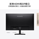 99% new Huawei MateView SE 27-inch HD IPS full screen 100Hz high refresh computer office monitor standard version