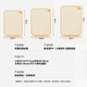 Youao antibacterial cutting board household food supplement cutting board wheat straw double-sided antibacterial cutting board 350mm*230mm*7mm