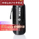 Shantou Lincun Road Bike Tool Jar Cycling Bike Tire Repair Portable Water Bottle Cage Repair Tool Kit Tool Jar Pot 1 New Black Carbon Pattern