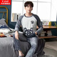 TJVF Pijamas para Hombre Otoño e Invierno Franela Fina Jersey de Dibujos Animados para Estudiantes Conjunto de Ropa para el hogar de Lana Coral de Manga Larga 3883-Bnave Bear 2XL Hombre