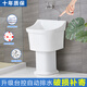 Washing mop pool high-foot household balcony ceramic split floor-standing bathroom old style large wall drainage floor mop basin 42 cm pool + 60 cm column desk control
