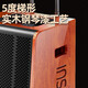 SANSUI (SANSUI) E08E12E15 outdoor trolley mobile karaoke square dance singing trolley speaker wireless Bluetooth indoor and outdoor high-power performance performance expansion activity sound G08 solid wood box + Bel Canto microphone