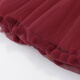 LUOBOBEIBEI Girls Winter Dress Red New Year Clothes Korean Style Versatile Skirt Christmas Clothes Pomegranate Red 140