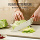 京东京造 3系菜刀 刀具家用切片切菜切肉【防腐防粘】料理刀