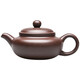 Hallodon Yixing purple clay pot semi-handmade teapot antique pot 400ml large teapot kungfu tea set tea cup set extra large antique pot 400ml + 4 large cups recommended by the store manager, good sealing, inverted water cutoff