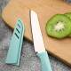 Maxcook fruit knife paring knife set stainless steel peeler melon planer knife kitchen tool two-piece set MCD035