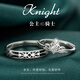 DR.KU Princess Knight Couple Ring S999 pure silver couple model pair of silver rings as a token of love gift for your girlfriend 999 pure silver one thing one certificate * exquisite gift box