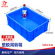 Mingfeng Tenglong thickened tool storage box parts organizing box hardware tool box plastic turnover box plastic storage box warehouse 5# standard model 470*350*170mm (blue) new material - strong load-bearing