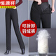 Hengyuanxiang plus fleece pants for women with removable liner for winter large size thickened and warm women's white duck down high-waisted straight cotton pants, women's removable, black XL recommended 115-125 Jin Jin equals 0.5 kg, women's removable