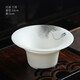 Miaolian Tianxiang mutton fat jade porcelain filter set Dehua white porcelain tea leakage tea filter Kungfu tea set accessories tea separator tea filter KT36-44A-2A filter Lanhe gift box packaging