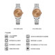 Titoni Swiss Watch Universe серия автоматических механических бизнес-женских часов 30-мм стального пояса Rose Gold Plate 818 SRG-653
