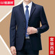 Hengyuanxiang suit men's spring and autumn two-piece suit business professional formal wear middle-aged and elderly dad wool suit jacket 8809 black (two buttons) four seasons style without slit M 170/88A recommended 125-140 Jin Jin equals 0.5 kg
