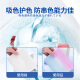 Juqi carefully selects 60 pieces of anti-dying and color-absorbing tablets, anti-cross-dying and anti-dying tablets, color master sheets, anti-dying tablets, and anti-cross-color laundry tablets