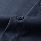 雅戈尔（YOUNGOR）衬衫男士秋冬青年男长袖衬衫羊毛混纺面料可机洗衬衫 藏青色素色VLQW119709FBA 39 （170/88A）