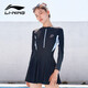 Li Ning (LI-NING) swimsuit for women, one-piece skirt style, contrasting color swimsuit, slim and conservative swimsuit 087, black gray XXL