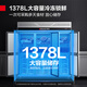 Demashi (DEMASHI) six-door freezer commercial six-door refrigerator vertical tall kitchen freezer fresh lock six-door kitchen refrigerator air-cooled frost-free GK1.6L6FD fully frozen