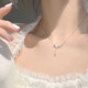 SGE Suisui Ping An 999 Pure Silver Necklace Women's Clavicle Chain Light Luxury High-Quality Pendant Valentine's Day Gift for Girlfriend Suisui Ping An Necklace Platinum Gold/Certificate/Shipping from Qicang