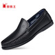 Spider King Men's Leather Shoes Spring and Autumn New Breathable Soft Sole Business Slip-on Casual Beanie Shoes for Men 22731 Black 41