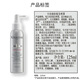Kérastase anti-hair loss hair spray 125ml imported no-wash anti-hair loss scalp care and strong hair