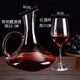 Spade crystal red wine cup decanter set household goblets lead-free red wine glass holder wholesale 1L cup + decanter with handle + G5 cup holder 6 pieces free