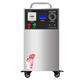 Maple Flower 10G30G50G Ozone Disinfection Machine CYJ1910D-Y Ozone Generator Food Factory Workshop Breeding Farm Warehouse Unit School Sterilization Disinfection Ozone Machine Customized 20G Manual Automatic Timing Integrated + Dual Air Cooling LCD Display