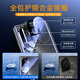 Suoaige Honor 300pro Mobiltelefone Hülle Ehren 300/300 Ultra-Schutzhülle Neue Männer und Frauen doppelseitiges Glasflip Magnetic Metall-Rahmenlinsen Vollbedeckung Doppelseitige Glas [Schwarz] HD Model Honor 300 Pro