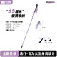 Explorer (TAN XIAN ZHE) carbon fiber ultra-light outdoor trekking pole, folding adult trekking pole, hiking stick, vine purple, carbon and aluminum folding model, free storage bag