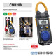 福禄克福禄克FLUKE日置3280-10F数字钳形表3288电流表CM3281 CM3289万用 CM3291