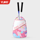 Badminton badminton bag backpack racket bag 2024 new men's fitness racket set women's high-looking single shoulder special backpack pink graffiti multi-compartment storage/two carrying methods *