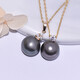 Qiongruige Golden Tahitian Black Pearl Necklace Seawater Pearl Pendant Clavicle Chain Gift for Wife, Girlfriend, Mom, Princess Style Black Pearl Pendant 9-10mm